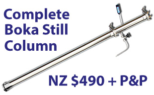 Boka still column,liquid management still column